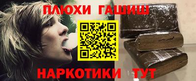 СК Гусев