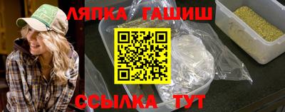 кокаин премиум Гусиноозёрск