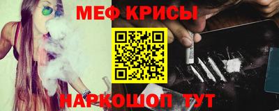 СК Гусев