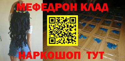 шишки Апрелевка