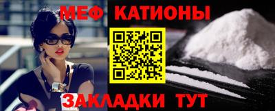кокаин премиум Гусиноозёрск