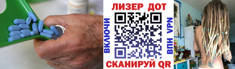Лсд 25 экстази кислота  hydra зеркало  Норильск  купить наркоту 