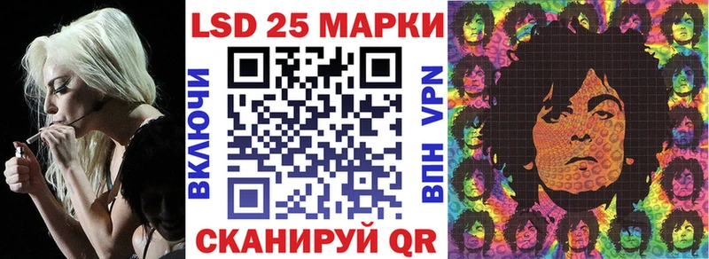 blacksprut ONION  Норильск  Марки 25I-NBOMe 1,5мг 