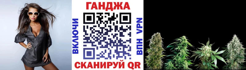 МАРИХУАНА Amnesia  купить закладку  Норильск 